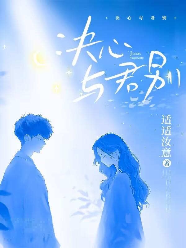 从蛇开始无限吞噬