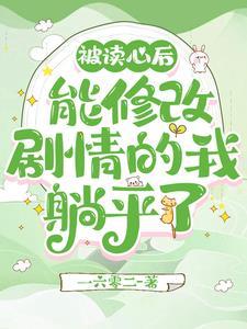 我从恐怖世界来百度百科