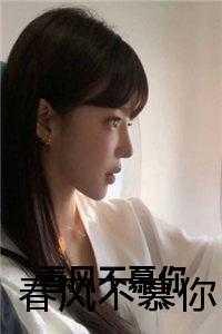 上船不思岸上人下船不提船上事意思