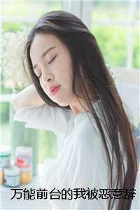 狐妖小红娘漫画全集免费观看