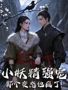 人生易如反掌图片