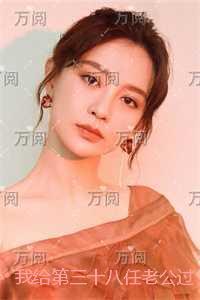 霍格沃茨的血咒武修