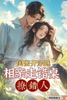 金水有号大家买指什么生肖