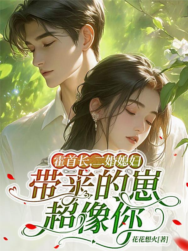 陈淑琬个人资料