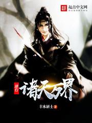 思春少年是什么意思