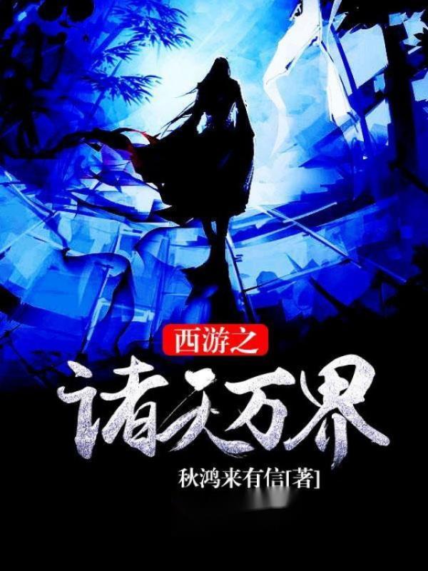 帝少宠妻太强硬免费阅读