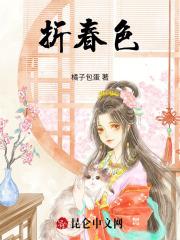 吞天仙根杨澈笔趣阁