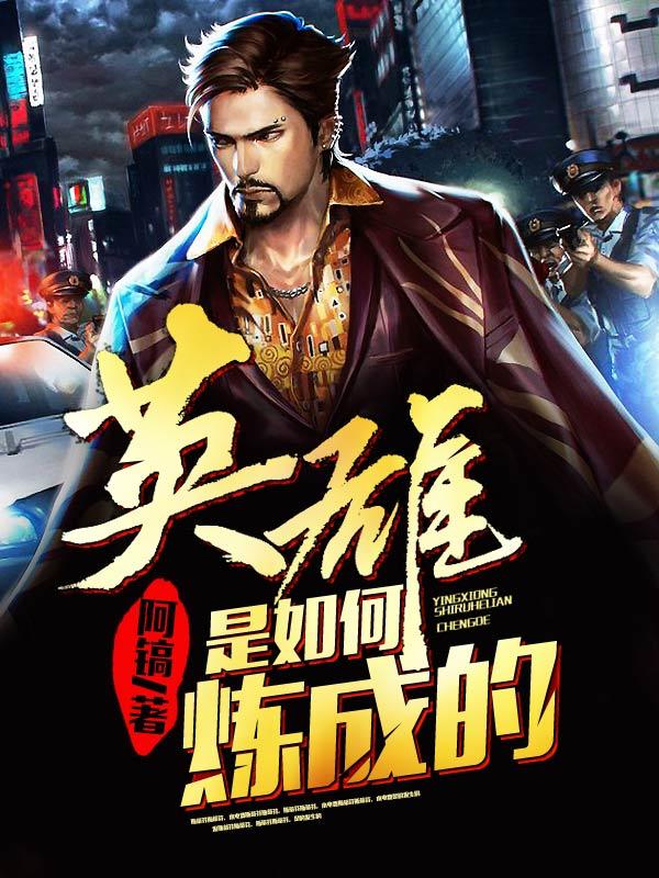 清穿福运太子妃免费阅读