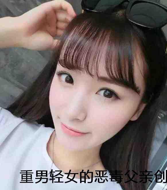 清穿福运太子妃红甘泉