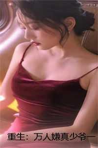 我在惊悚游戏中