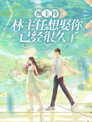 都市之仙尊归来免费阅读全文